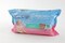 DARLINGS BABY WIPES GENTLE LOTION FOR BABY SKIN 72 BABY WIPES